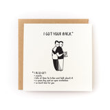 A tender and slightly humorous card for someone who has gone through a rough time. Card shows two people holding each other, but also has a bag of chips to share.