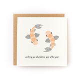 Lunar New Year Koi Fish Letterpress Card