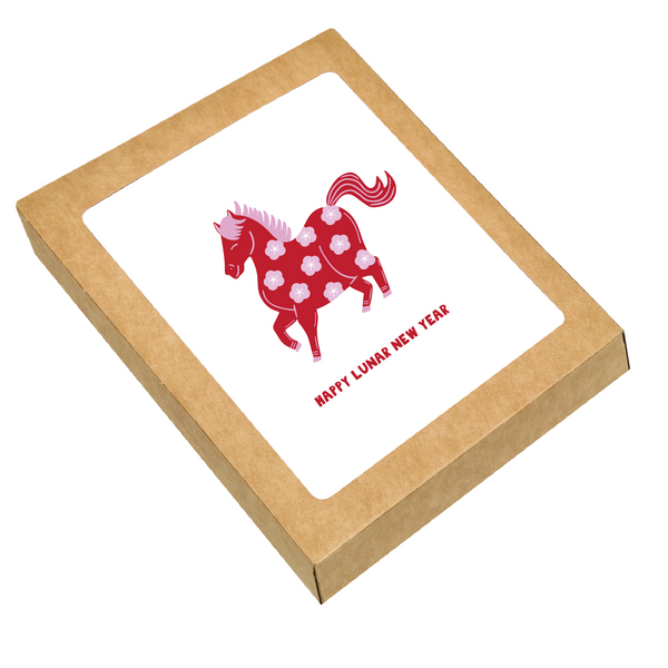 Lunar New Year Year of the Horse Holiday Card