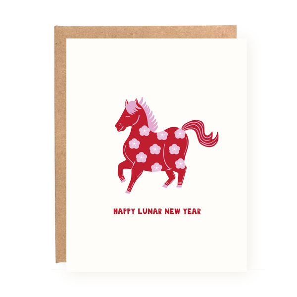 Lunar New Year Year of the Horse Holiday Card