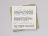 This Will Be Our Year New Years Card - additional product photo 1